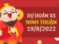 Dự đoán kết quả xổ số Ninh Thuận ngày 19/8/2022 thứ 6 hôm nay